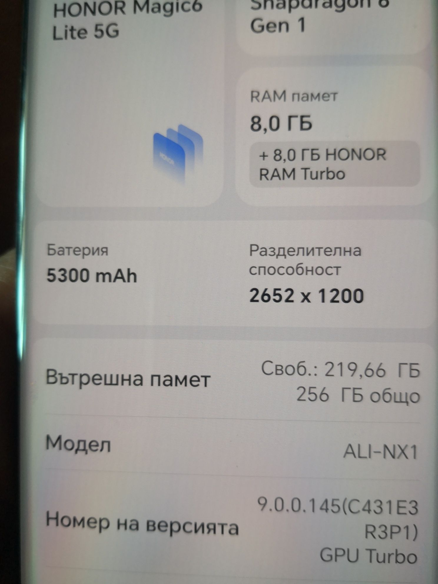 Honor magig 6 256 giga 8 ram