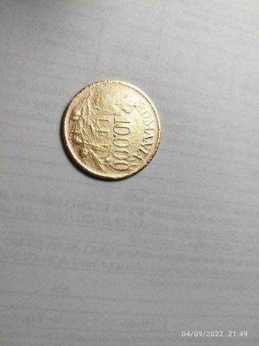 Moneda 10 000 lei anul 1947