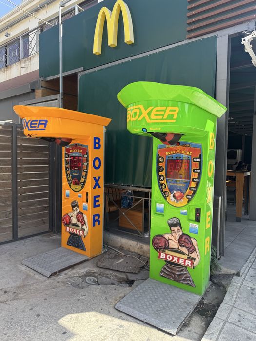 Aparate box machine colaborari/vanzare