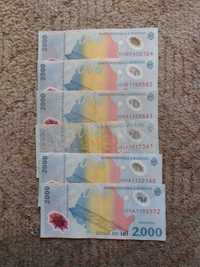 Bancnota 2000 lei eclipsa