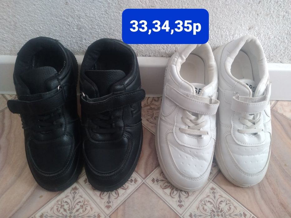 Кроссовка белый,черный 33,34,35размер