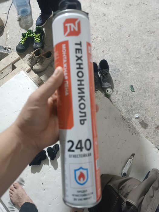 Монтажная пена 1500 тг