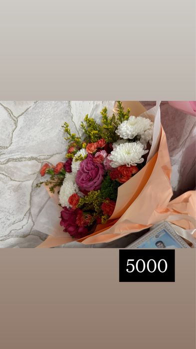 Продам свежие цветы