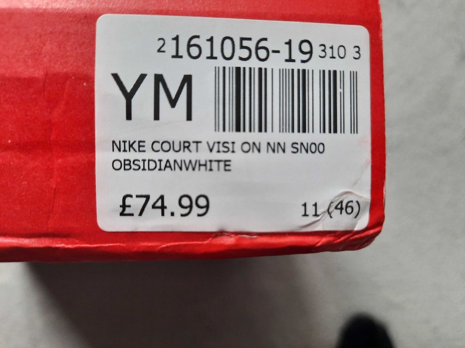 NIKE court vision кожени маратонки