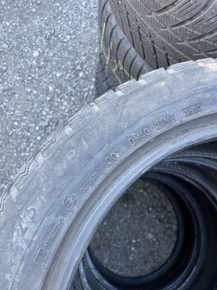 225/50/17 DUNLOP RunFlat 4бр. 6.5мм