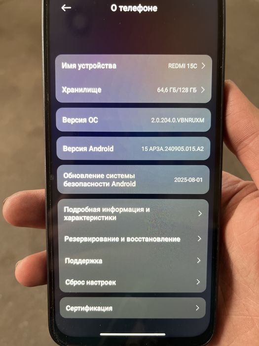Redmi 15C 6/128gb