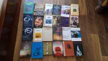 Книги на известни автори