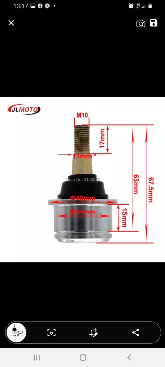 Pivot inferior superior atv 75lei/buc