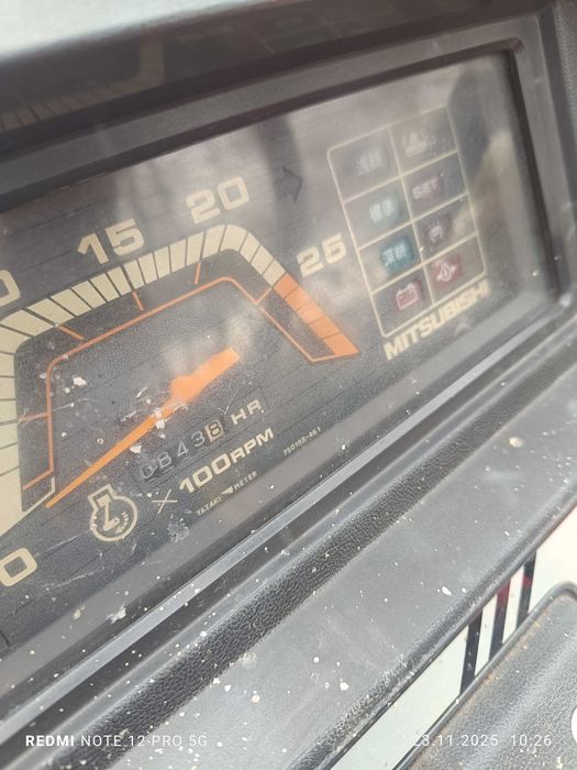 продавам трактор