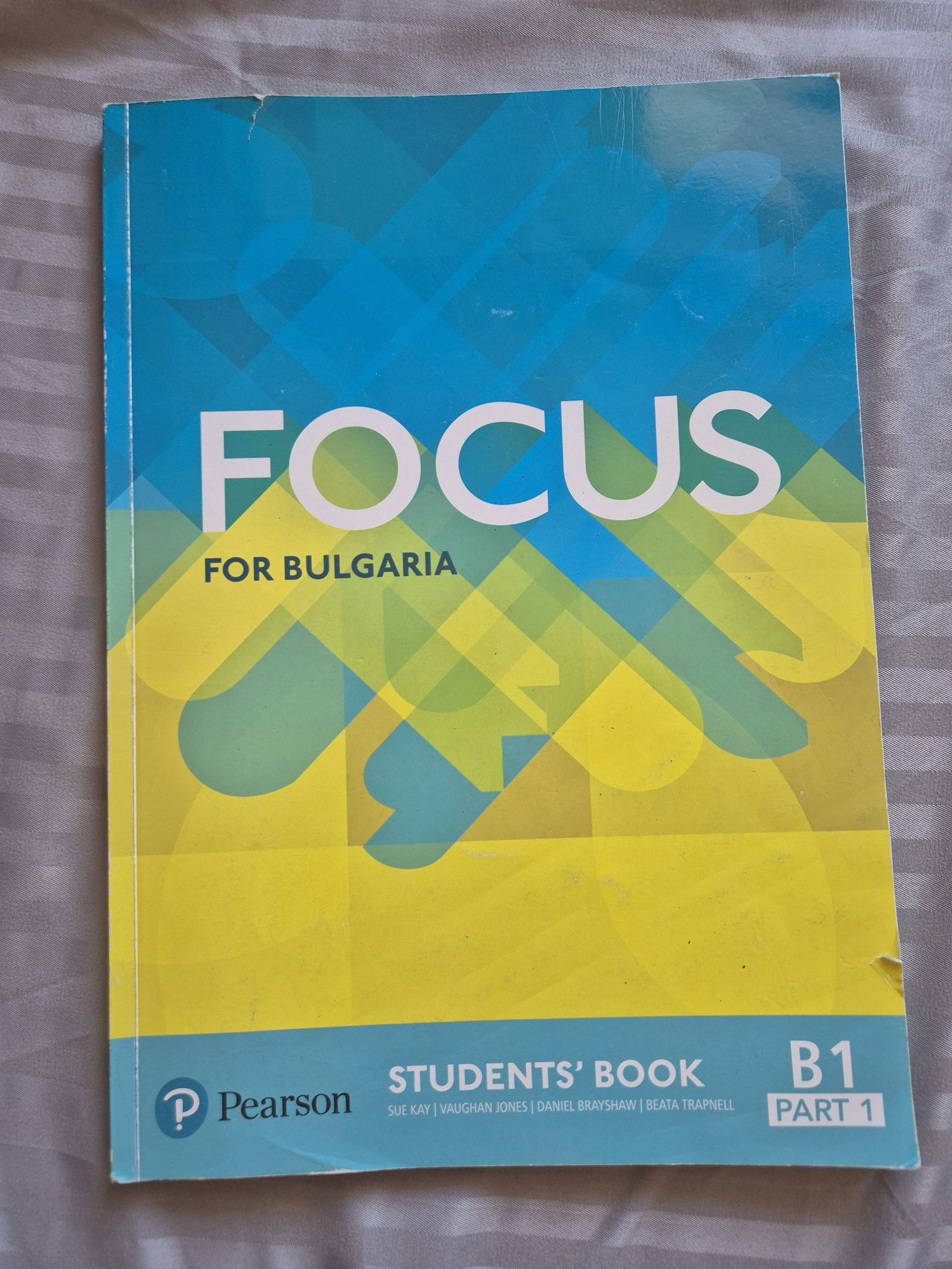 Focus for bulgaria B1 part1