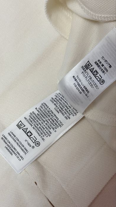 Tricou polo barbati - Ralph Lauren