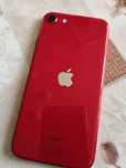 Apple iPhone SE 2020