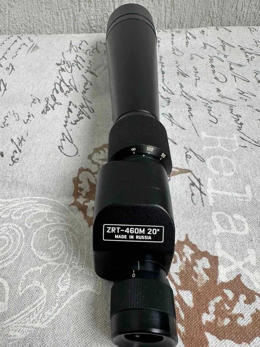 Зрителна Тръба ЗРТ - 460М х20 Далекоглед СССР