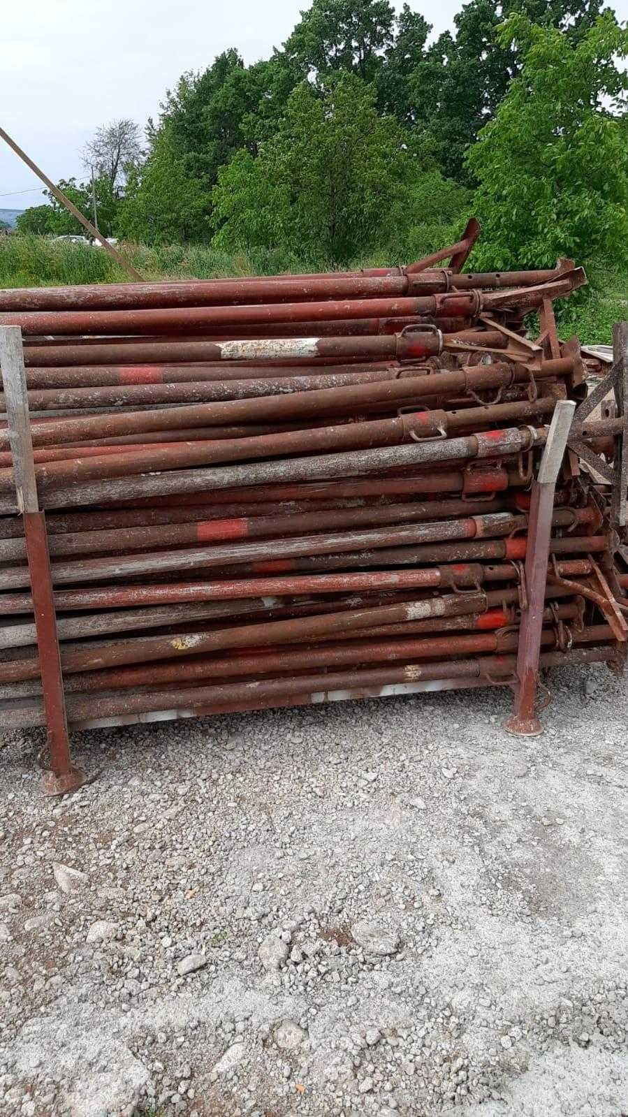 Inchiriere Popi Metalici 4 Ron bucata