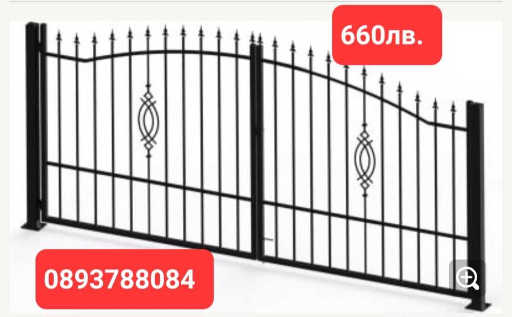 ТОП ПРОМОЦИЯ!Преоценени оградни пана/пана и врати ковано желязо