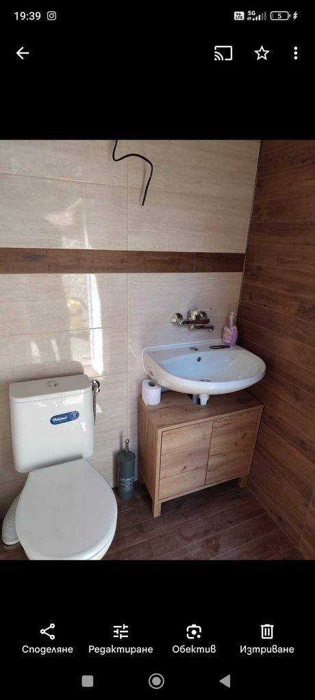 Продава се Къща в Кричим - 330 кв.м за 243 €/кв.м - Снимка #5