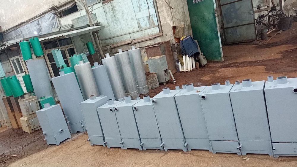 Кател katyol katyol