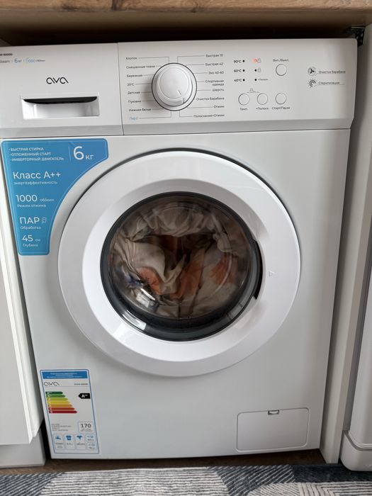 Продам стиральную машинку