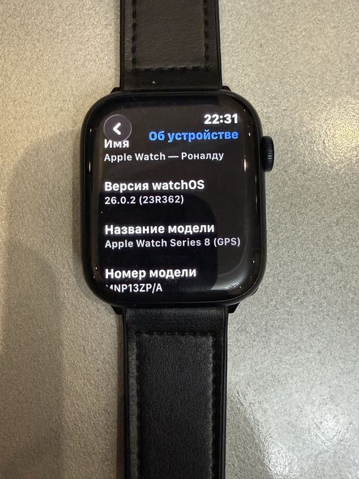 Apple Watch Series 8