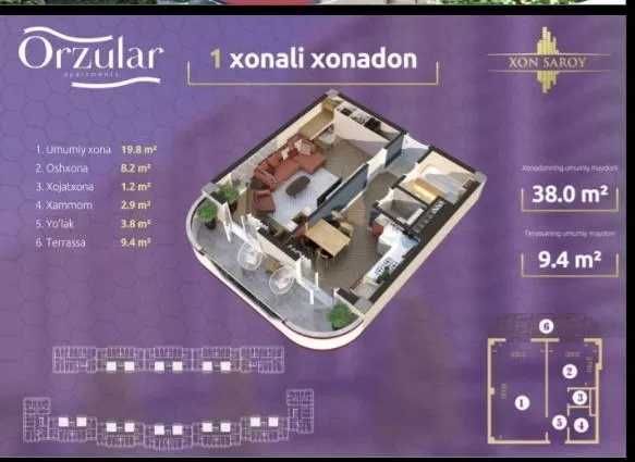 Продаётся квартира Новостроенным доме "Хон сарой" Orzular