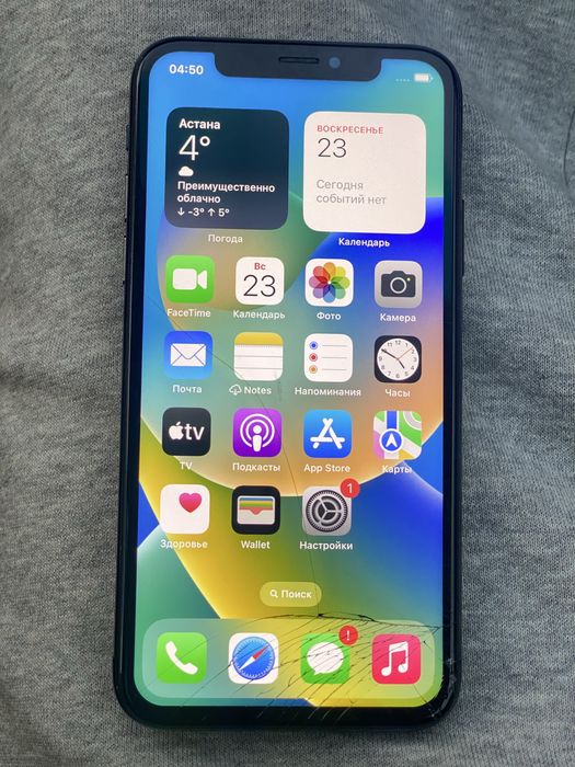 Айфон Х 64гб 70%