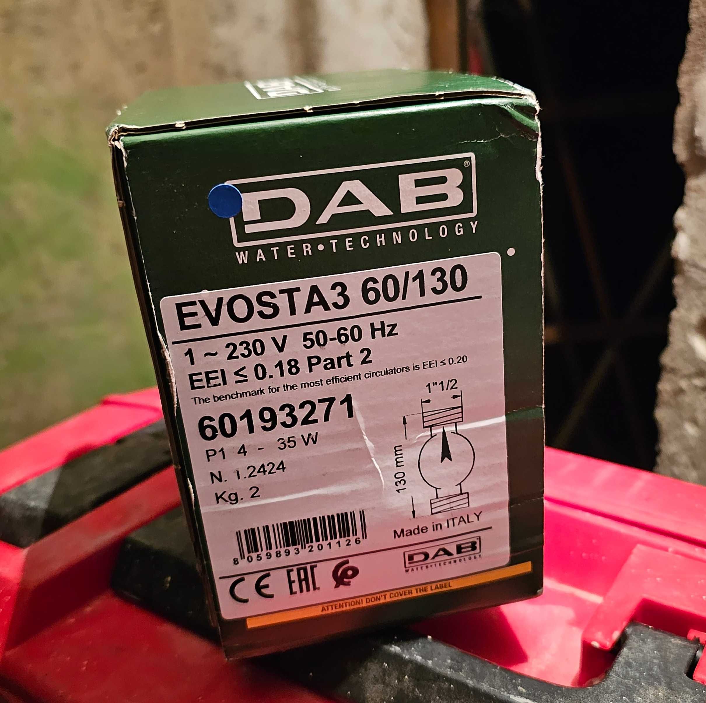 DAB Evosta3 60/130 циркулационна помпа