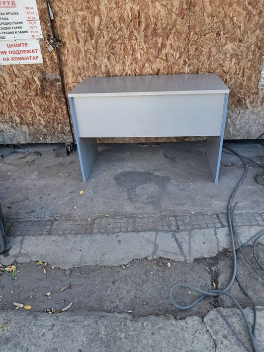 Бюра два броя по 30лв