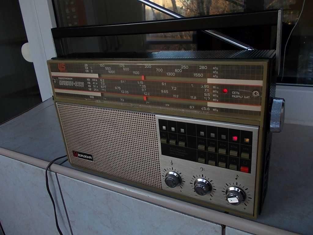 Radio OKEAN 222 portabil,vintage rusesc