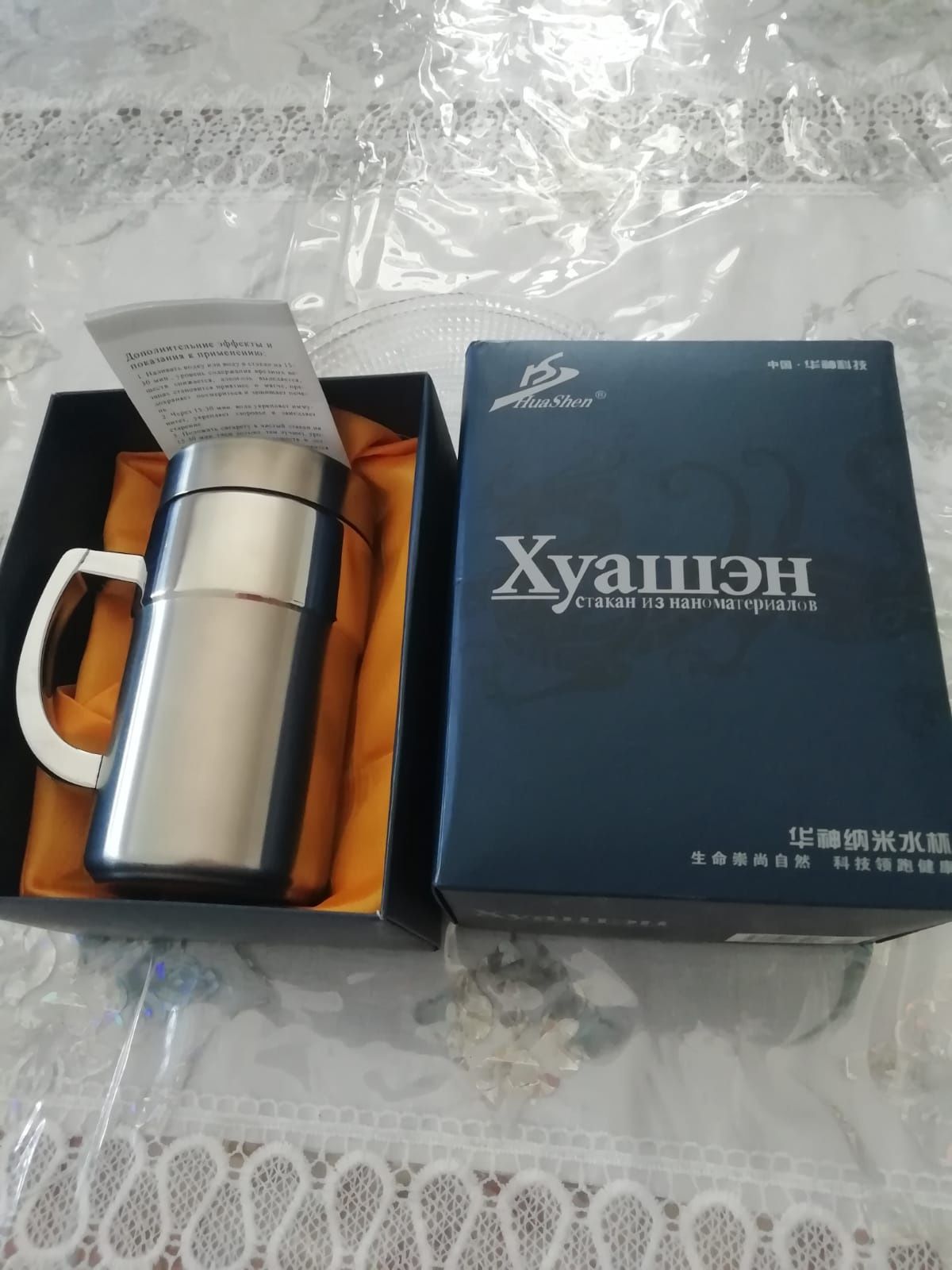 Ионизатор воды Xyaшен