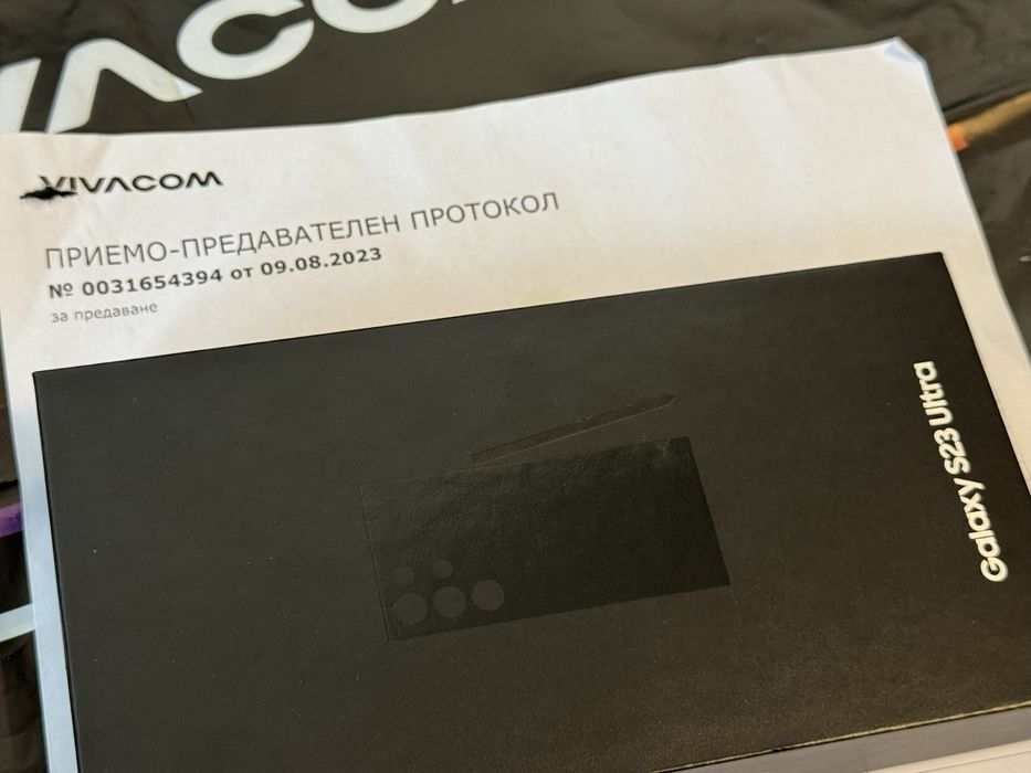 1TB Samsung S23 Ultra 12GB Vivacom Гаранция 2025 г. Phantom Black