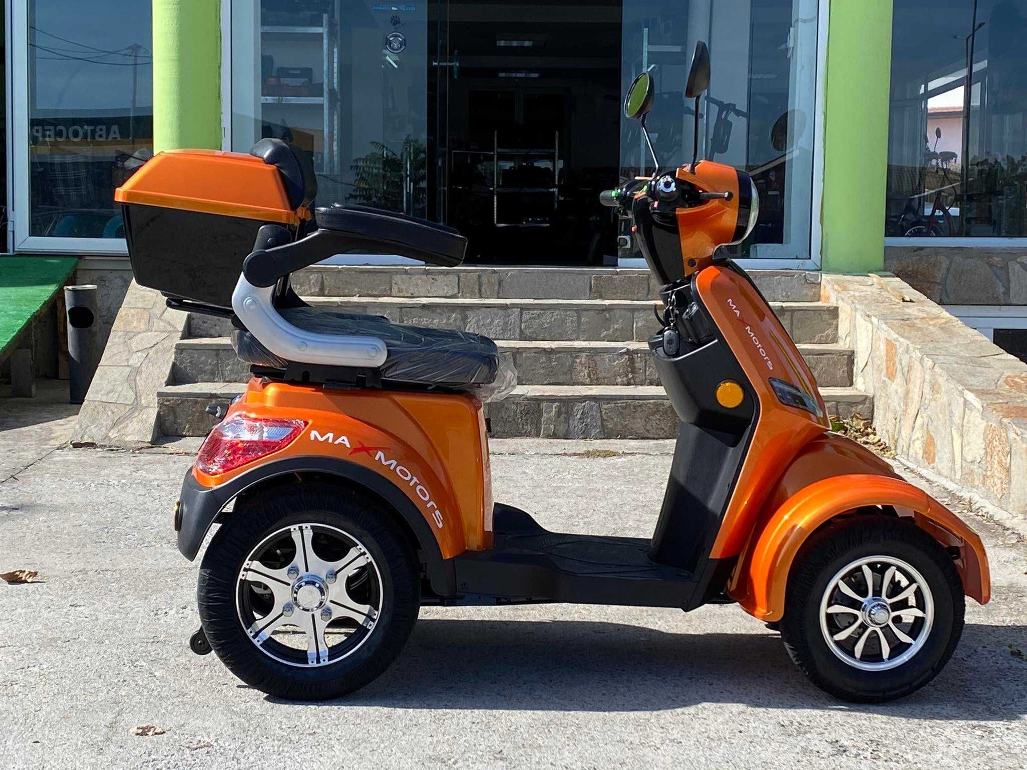 Електрическа четириколка FM4-LUX 1500W-ORANGE с 2 години гаранция