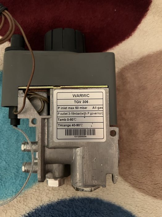 Котел отопления газовый