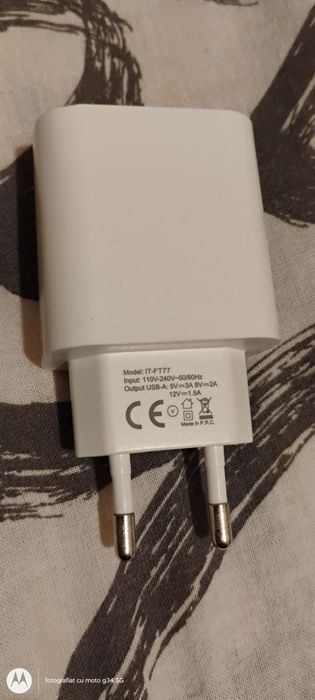 Încărcător 12v iTrend