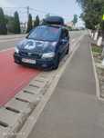 Opel Zafira A 1.8  GPL
