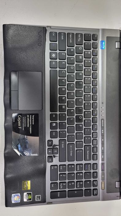 Sony Vaio i7 740QM RAM 8GB SSD 480GB 840 PRO