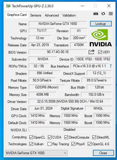 Геймърски Компютър AMD Ryzen 5 3600