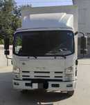 ISUZU SNJ 2013 yil