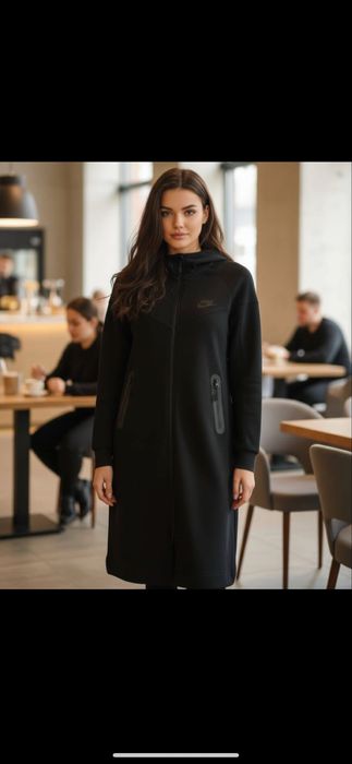 Разкошно дълго спортно горнище Nke