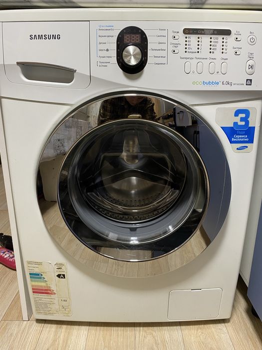 Стиральная машина