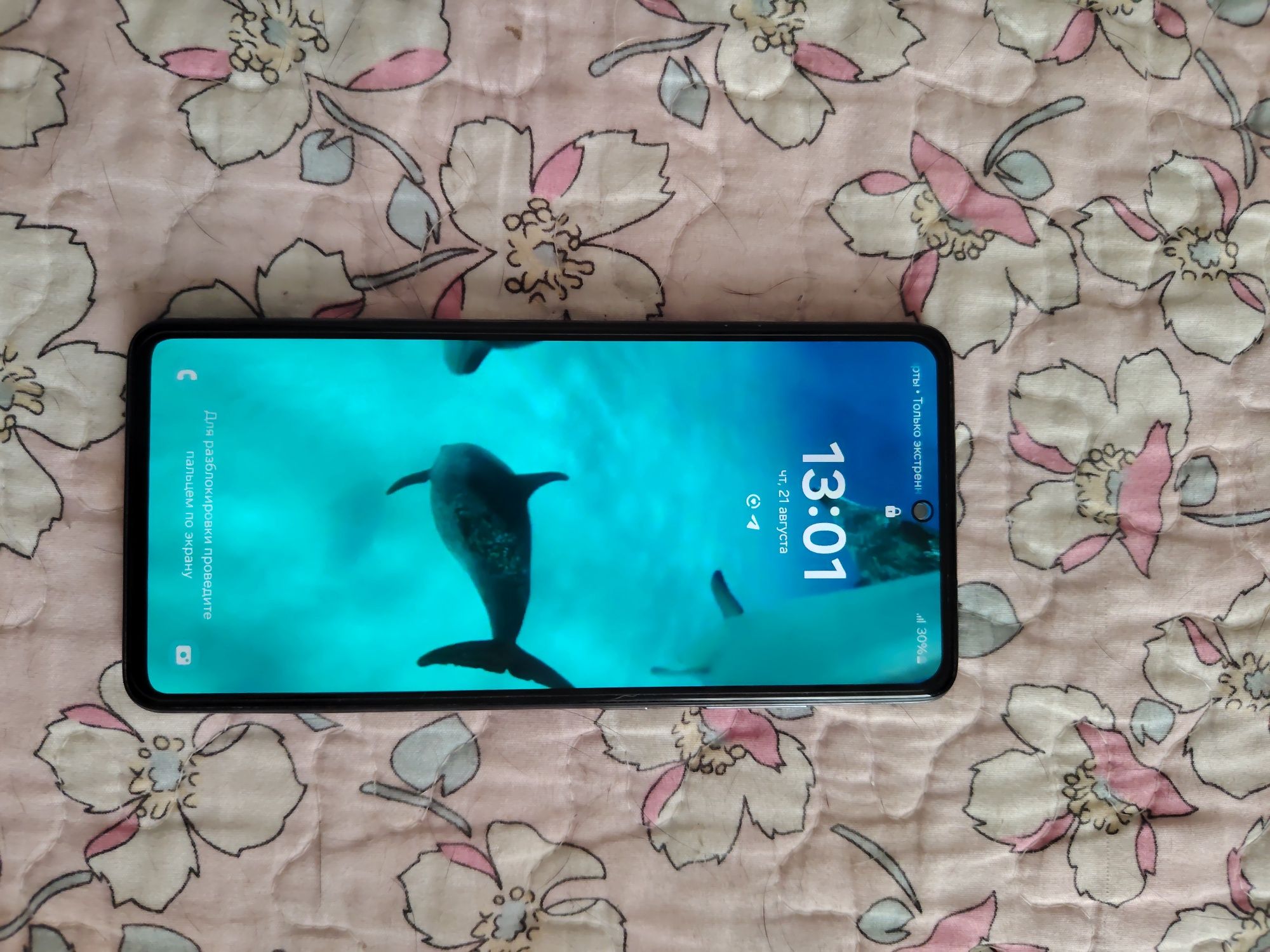 Samsung A52 8/128
