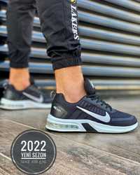 Кроссовки мужские "Nike air 570"
