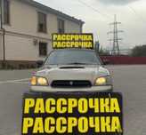 Авто в рассрочку по следующим выкупом