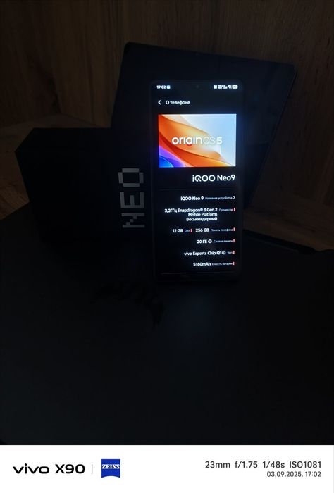 iqoo neo 9 12/256