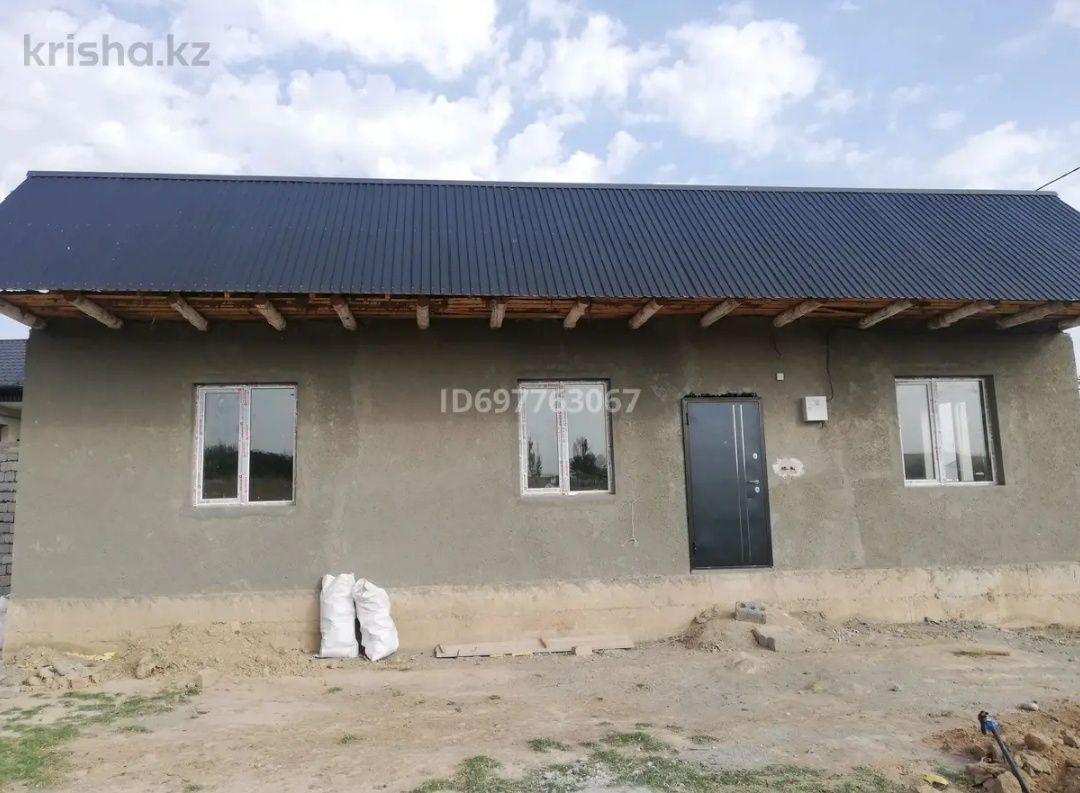Продается Времянка