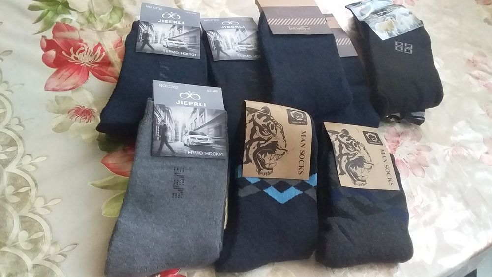 Носки носки носки носки