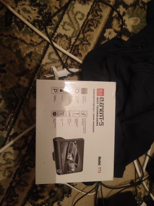 Видео регистратор