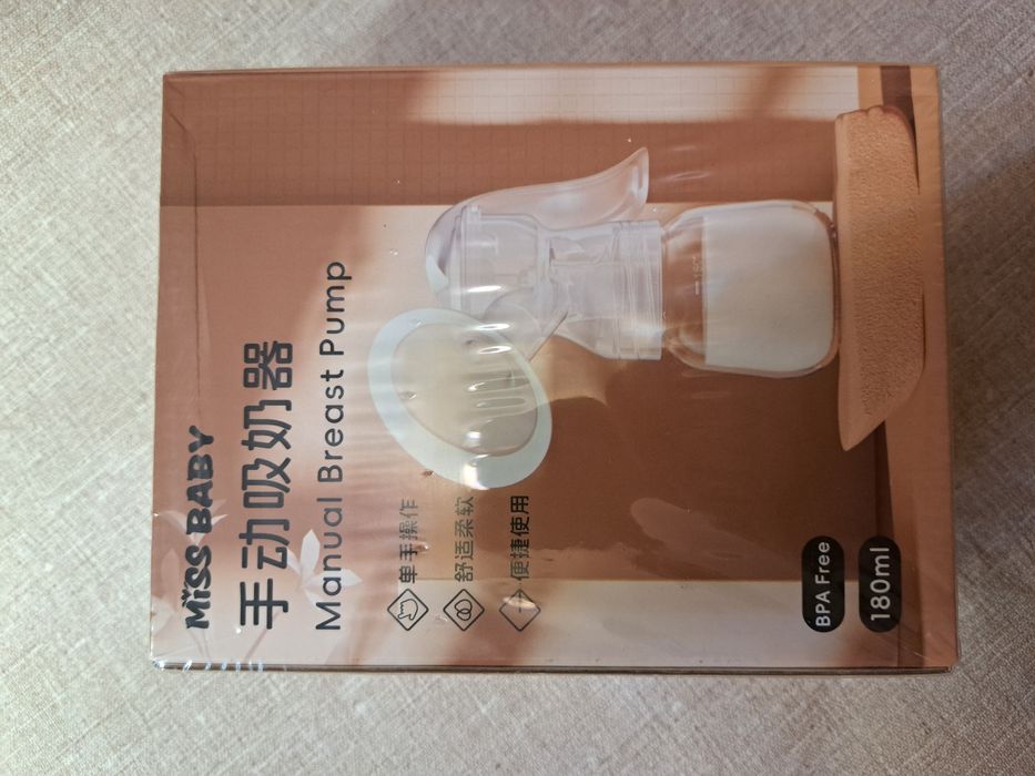 Молокоотсос ручной комфорт