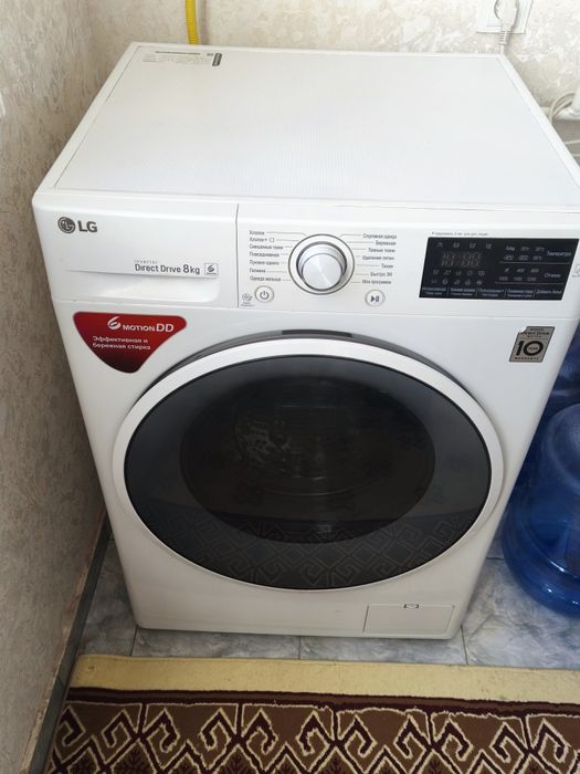 LG стиральная машина сатылады б/у