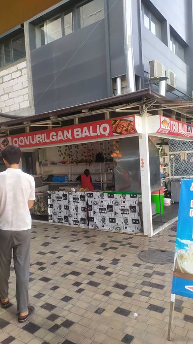 СРОЧНО! ПРОДАЁТСЯ! МАГАЗИН! Находится в Катартале.