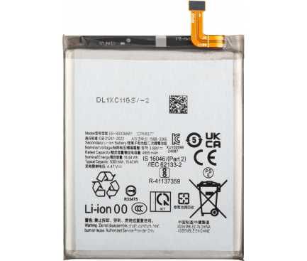 Baterie Telefon Samsung S23 Ultra - Montaj gratuit